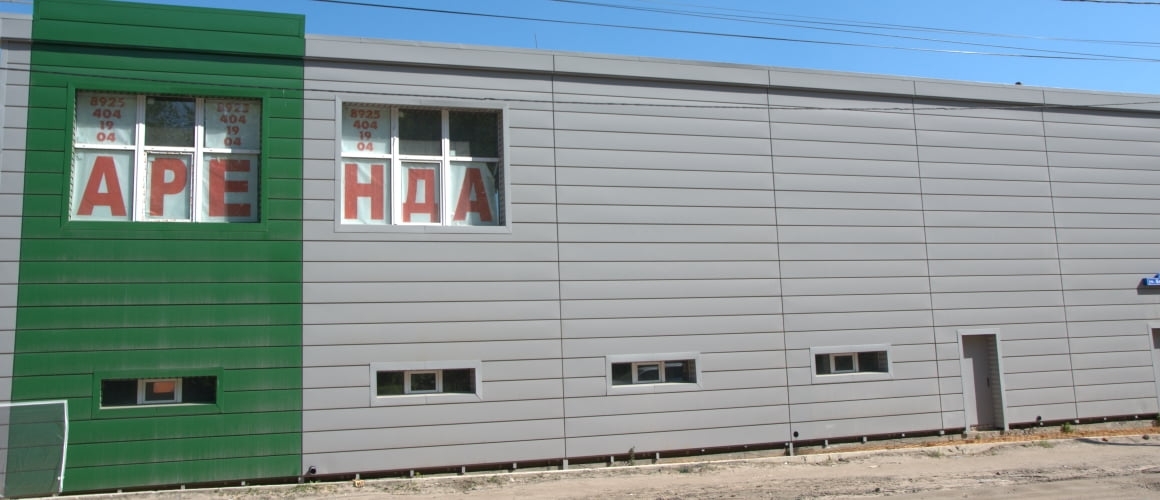 Линеарные панели Линеарные панели