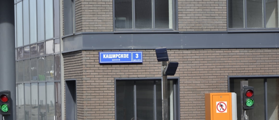 клинкерный фасад клинкерный фасад
